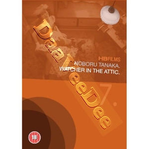 Watcher in the Attic (DVD)